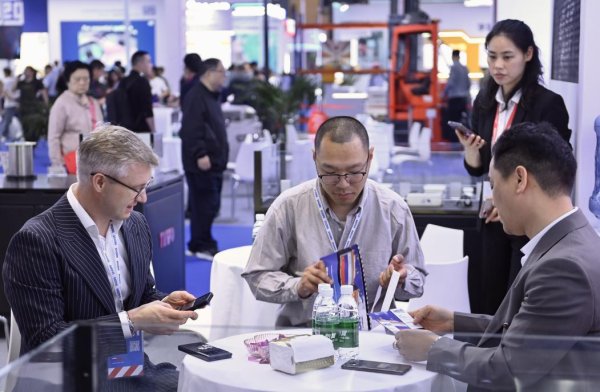 信悦网配资 成都工博会:打造全球工业西部会客厅