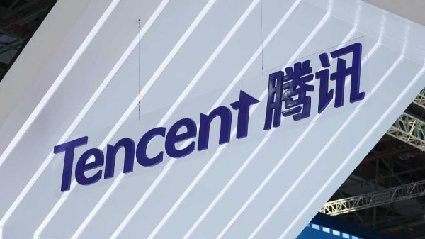 信弘配资 极氪科技集团：二季度总收入274.31亿元，同比减少0.9%