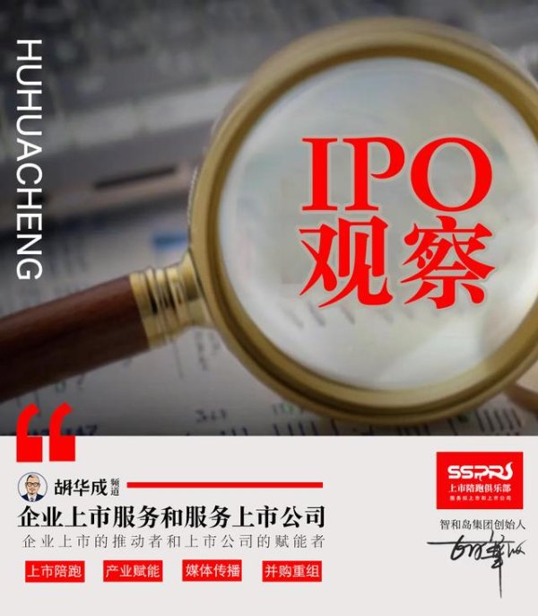 聚财略 山东一家公司最近5个月股价暴涨超500%，市值狂增4000亿！